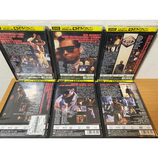 静かなるドン　DVD 12巻セット　レンタル　香川照之　喜多嶋舞　倉田保昭 エンタメ/ホビーのDVD/ブルーレイ(日本映画)の商品写真