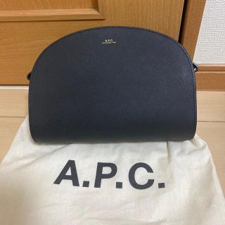 アーペーセー(A.P.C)のA.P.C ハーフムーンショルダーバック(ショルダーバッグ)