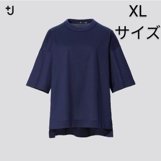 ユニクロ(UNIQLO)のユニクロ +J  スーピマコットンオーバーサイズT ブルー L(Tシャツ(半袖/袖なし))