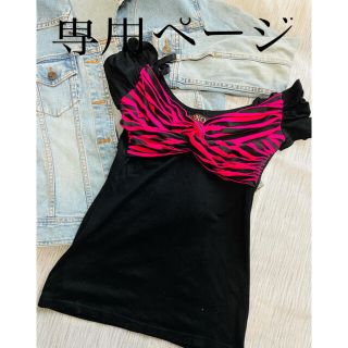 キスキス(XOXO)のXOXO露出多め♡(Tシャツ(半袖/袖なし))