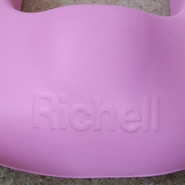 Richell(リッチェル)の美品  リッチェル ソフト補助便座 キッズ/ベビー/マタニティのおむつ/トイレ用品(補助便座)の商品写真