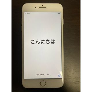 アップル(Apple)のiPhone 7 Plus 32GB SIMフリー シルバー(スマートフォン本体)