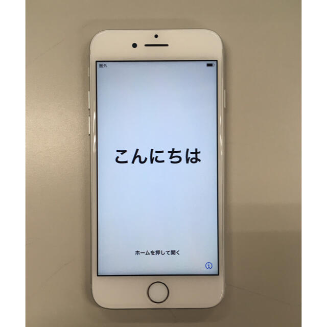 Apple(アップル)のiPhone7 Silver 128 GB SIMロック解除済 スマホ/家電/カメラのスマートフォン/携帯電話(スマートフォン本体)の商品写真