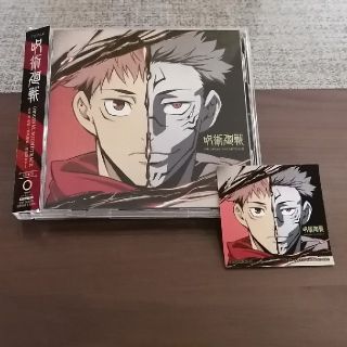 Egoist 新品 Theeverlastingguiltycrown 限定盤 Egoistの通販 By ニア エゴイストならラクマ Egoist 新品 Theeverlastingguiltycrown 限定盤 Egoistの通販 By ニア エゴイストならラクマ