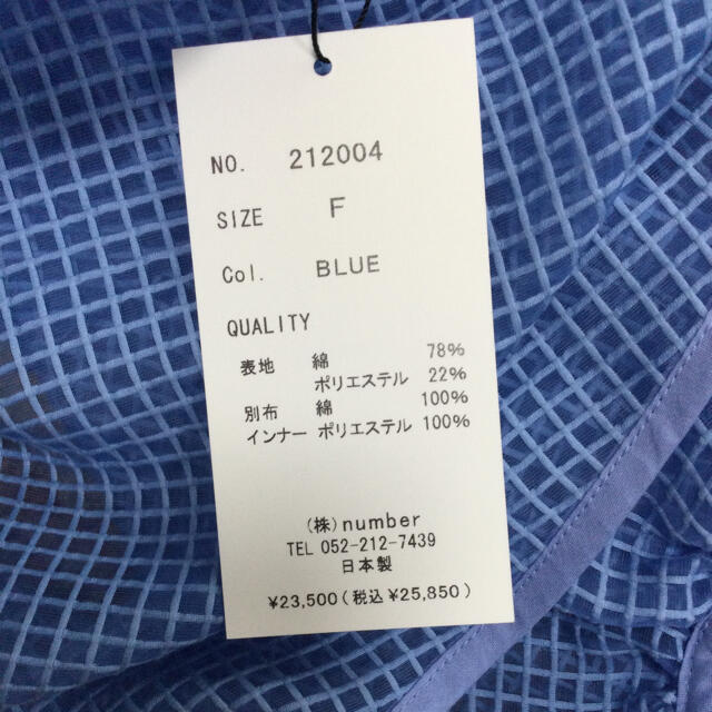 【BLUELEA】新品　シースルーチェックブラウス　ブルー