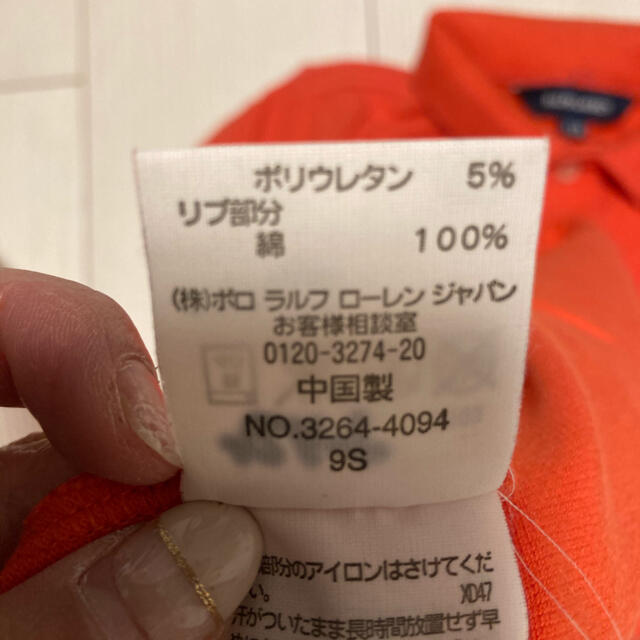 POLO RALPH LAUREN(ポロラルフローレン)のラルフローレン　半袖ポロシャツワンピース130 キッズ/ベビー/マタニティのキッズ服女の子用(90cm~)(ワンピース)の商品写真