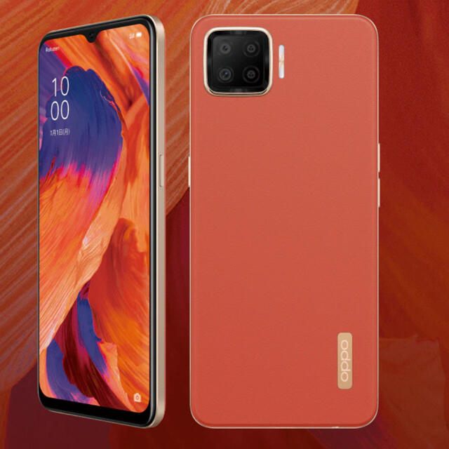 独特な 【送料無料】 - OPPO 【新品未使用・未開封】OPPO ダイナミックオレンジ CPH2099 A73 スマートフォン本体 - www.proviasnac.gob.pe 独特な 【送料無料】 - OPPO 【新品未使用・未開封】OPPO ダイナミックオレンジ CPH2099 A73 スマートフォン本体 - www.proviasnac.gob.pe