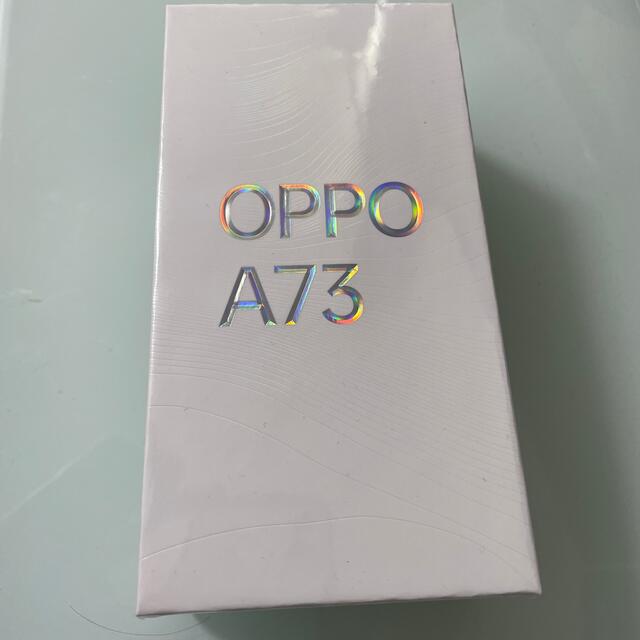 OPPO(オッポ)の【新品未使用・未開封】OPPO A73 CPH2099 ダイナミックオレンジ スマホ/家電/カメラのスマートフォン/携帯電話(スマートフォン本体)の商品写真