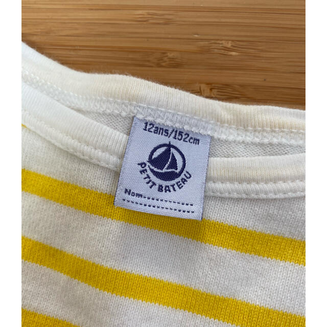 PETIT BATEAU(プチバトー)のプチバトー   Tシャツ　12ans キッズ/ベビー/マタニティのキッズ服女の子用(90cm~)(Tシャツ/カットソー)の商品写真