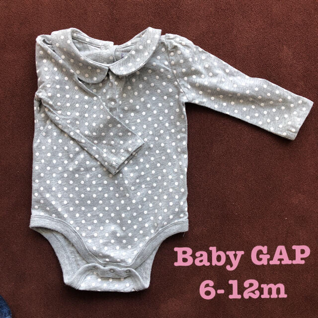 PETIT BATEAU(プチバトー)の【3枚セット】BabyGAP&PETIT BATEAU ロンパース キッズ/ベビー/マタニティのベビー服(~85cm)(ロンパース)の商品写真