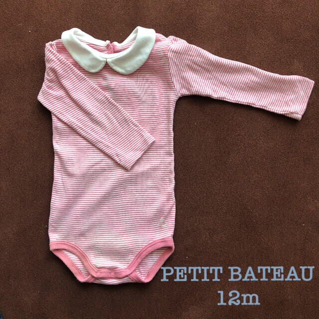 PETIT BATEAU(プチバトー)の【3枚セット】BabyGAP&PETIT BATEAU ロンパース キッズ/ベビー/マタニティのベビー服(~85cm)(ロンパース)の商品写真