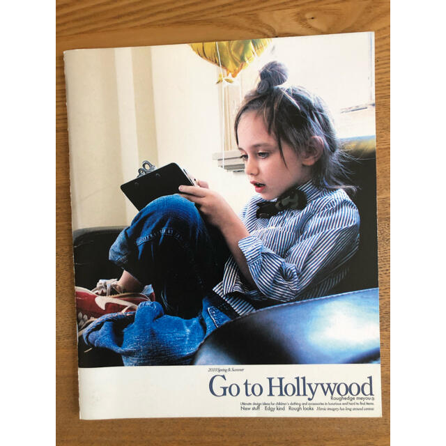 GO TO HOLLYWOOD(ゴートゥーハリウッド)のゴートゥーハリウッド　goto Hollywood 過去カタログ  6冊 キッズ/ベビー/マタニティのキッズ/ベビー/マタニティ その他(その他)の商品写真