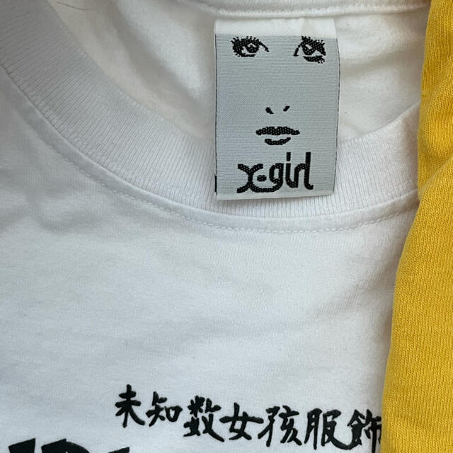 X-girl(エックスガール)の【S】 X-girl 好き Tシャツ 4枚 まとめ売り！ヴィンテージ Tシャツ レディースのトップス(Tシャツ(半袖/袖なし))の商品写真