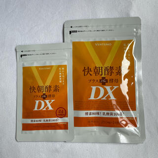 快調酵素プラス酵母DX 248粒(ダイエット食品)