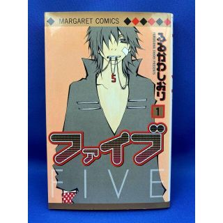 14ページ目 少女漫画の通販 1 000点以上 エンタメ ホビー お得な新品 中古 未使用品のフリマならラクマ 14ページ目 少女漫画の通販 1 000点以上 エンタメ ホビー お得な新品 中古 未使用品のフリマならラクマ
