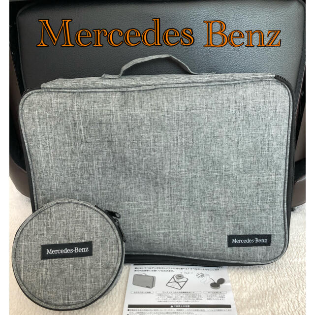 伊勢丹(イセタン)の『メルセデス・ベンツ』　トラベルポーチセット メンズのバッグ(トラベルバッグ/スーツケース)の商品写真