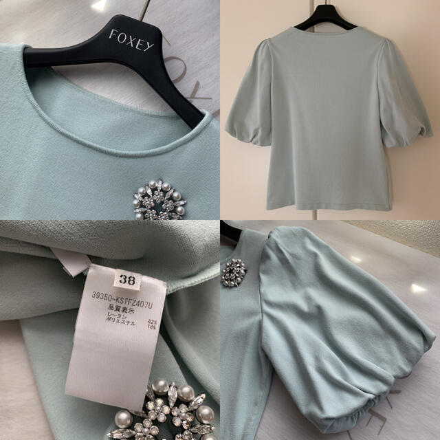 御専用です♡極美品♡ FOXEY ボリューム袖 ニット トップス 40 ミント