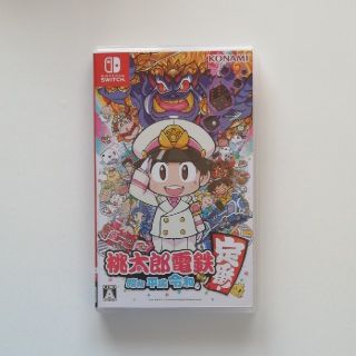 桃太郎電鉄 ～昭和 平成 令和も定番！～ Switch(家庭用ゲームソフト)