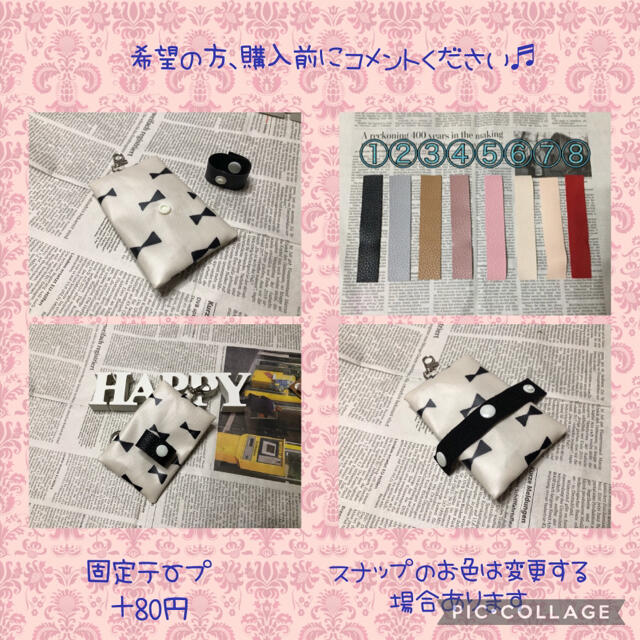 別倉庫からの配送】 ランドセルキーケース*本棚パンダ*小学生 外出 別倉庫からの配送】 ランドセルキーケース*本棚パンダ*小学生 外出