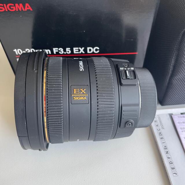 SIGMA 10-20mm F3.5EX DC Nikon 美品 1