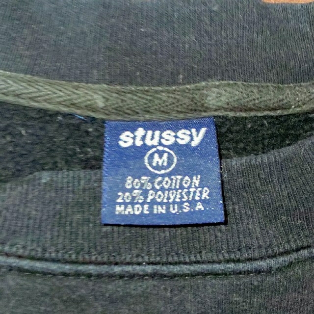 STUSSY(ステューシー)のusa製 STUSSY（ステューシー）ロゴスエット size M メンズのトップス(スウェット)の商品写真