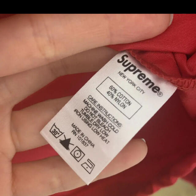 メンズSupreme Heavy Nylon Anorak