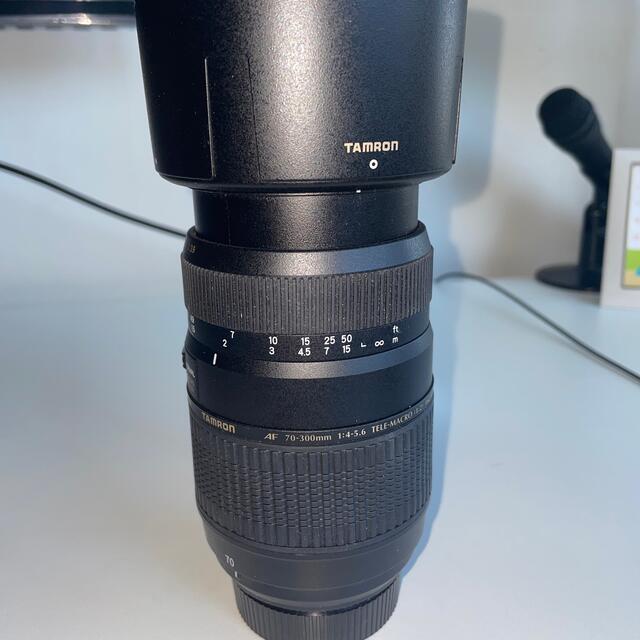 TAMRON AF 70-300mm 望遠ズームレンズ　ニコン用