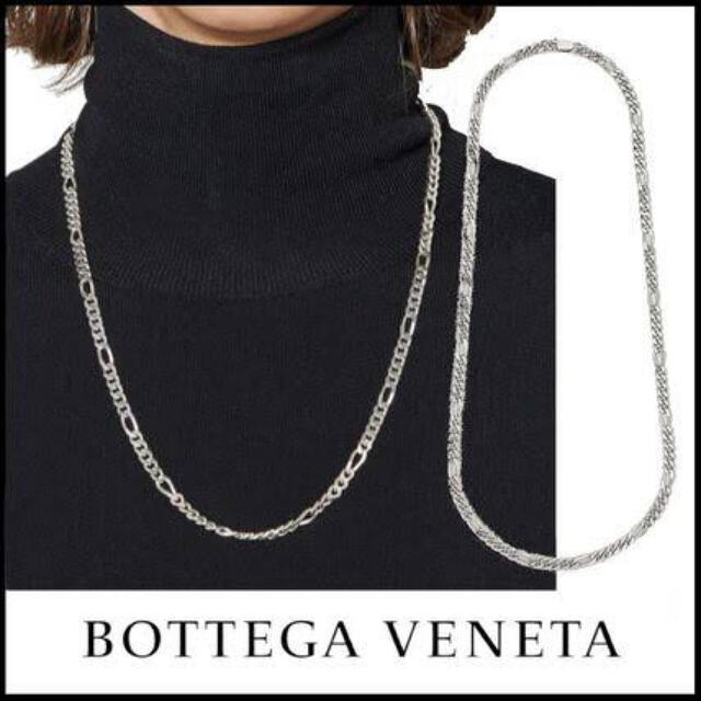 20SS bottega Veneta スターリング シルバー ネックレス | フリマアプリ ラクマ