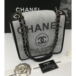 シャネル(CHANEL)のMyu2様専用♡ シャネル ドーヴィル 2way ショルダーバッグ  正規品(ショルダーバッグ)