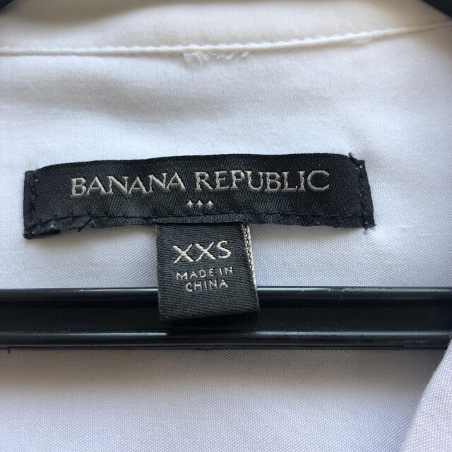 Banana Republic(バナナリパブリック)のバナナリパブリック　白シャツ レディースのトップス(シャツ/ブラウス(長袖/七分))の商品写真