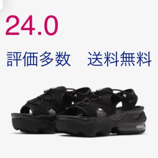 ナイキ(NIKE)のNIKE AIR MAX KOKO SANDAL  ナイキ ココ ココサンダル(サンダル)