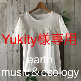 アースミュージックアンドエコロジー(earth music & ecology)のTシャツ/earth music＆ecology(Tシャツ(半袖/袖なし))