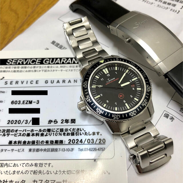 SINN(シン)のSINN EZM3 603 国内正規品 ラバーストラップ付き ジン メンズの時計(腕時計(アナログ))の商品写真