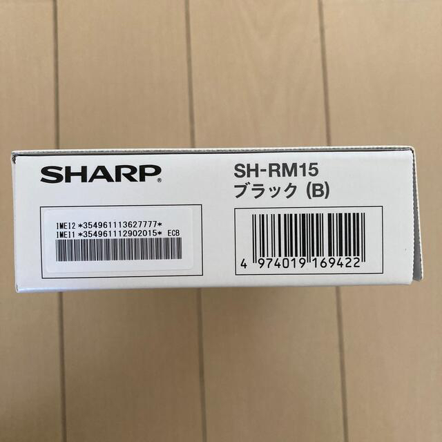 SHARP(シャープ)の【新品未開封】SHARP AQUOS sense4 lite ブラック スマホ/家電/カメラのスマートフォン/携帯電話(スマートフォン本体)の商品写真