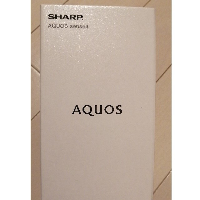 新品未開封 AQUOS sense4 SH-M15 シルバー SIMフリー