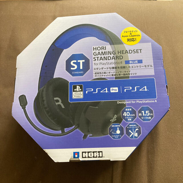 PlayStation4(プレイステーション4)のps4&APEX専用ヘッドホン エンタメ/ホビーのゲームソフト/ゲーム機本体(家庭用ゲーム機本体)の商品写真