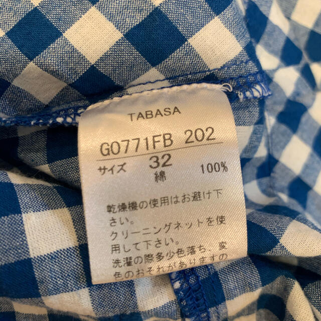 【TABASA】トップス レディースのトップス(カットソー(半袖/袖なし))の商品写真