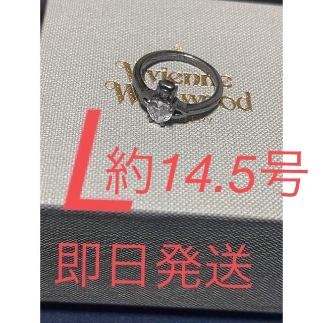 Vivienne Westwood(ヴィヴィアンウエストウッド)のヴィヴィアン NUNZIA RING ブラック レディースのアクセサリー(リング(指輪))の商品写真