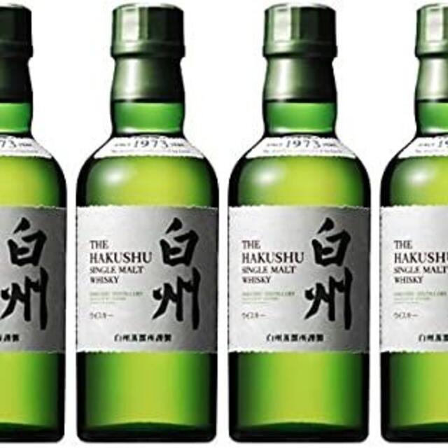 サントリー シングルモルト 白州 180ml（４本セット／合計720ml）