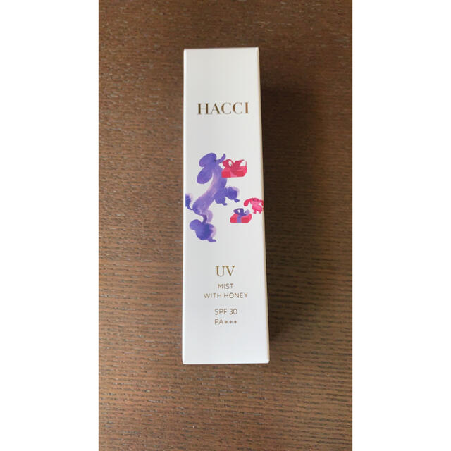 HACCI(ハッチ)のhacci  日焼け止めミスト コスメ/美容のボディケア(日焼け止め/サンオイル)の商品写真