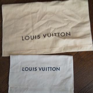 ルイヴィトン(LOUIS VUITTON)のts3526様専用ルイヴィトン 保存袋二枚(その他)