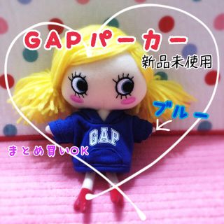 ギャップ(GAP)のGAPパーカー ガチャ ガチャガチャ ブラナンベア(ぬいぐるみ)