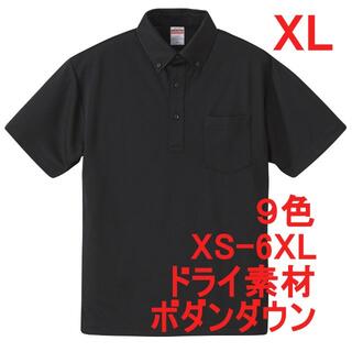 ポロシャツ 半袖 ボタンダウン 胸ポケ メンズ ドライ 速乾 無地 XL 黒(ポロシャツ)