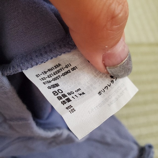 UNIQLO(ユニクロ)のユニクロ♡キッズレギンス キッズ/ベビー/マタニティのベビー服(~85cm)(パンツ)の商品写真