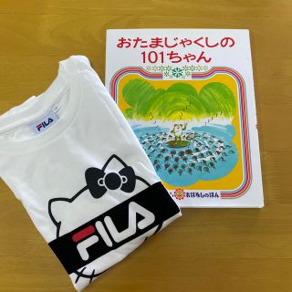 フィラ(FILA)のうっちー様専用(Tシャツ/カットソー)