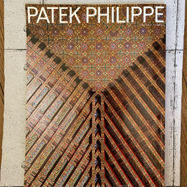 PATEK PHILIPPE(パテックフィリップ)のパテック フィリップ インターナショナルマガジン 2冊 エンタメ/ホビーの雑誌(ファッション)の商品写真