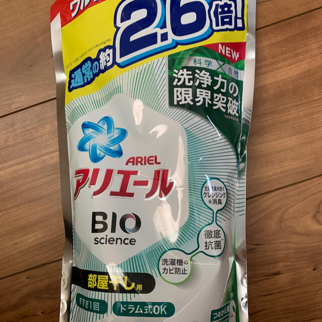 P&G(ピーアンドジー)のアリエール バイオサイエンス 部屋干し 洗濯洗剤 液体 詰替 1800g ×6 インテリア/住まい/日用品の日用品/生活雑貨/旅行(洗剤/柔軟剤)の商品写真