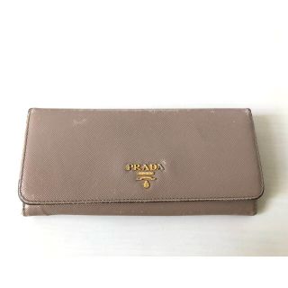 プラダ(PRADA)のPRADA  サフィアーノメタル長財布　SAFFIANO(長財布)