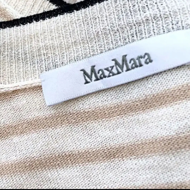 Max Mara(マックスマーラ)の【マックスマーラ】上質白タグ シルク混　カーディガン　 ベージュ×黒 レディースのトップス(カーディガン)の商品写真