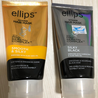 エリップス(ellips)の新品 エリップス エリプス ヘアマスク 2個セット(ヘアパック/ヘアマスク)